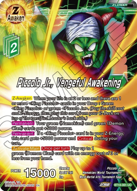 Piccolo Jr., El despertar vengativo (BT18-061) [El amanecer de las Z-Leyendas] 