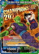 Son Gohan & Piccolo, Reliable Reinforcements (P-208) [Promotion Cards]-5