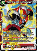 Hyper Meta-Rilldo, Combined Power (BT17-018) [Ultimate Squad]-1