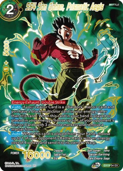 SS4 Son Gohan, Prismatic Aegis (EX19-34) [Set especial de aniversario 2021] 