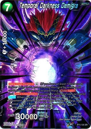 Oscuridad temporal Demigra (BT4-105) [Guerra colosal] 