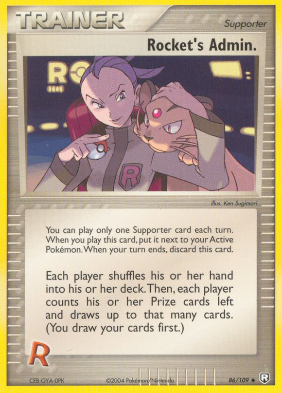 Administrador de Rocket (86/109) [EX: El regreso del Team Rocket] 