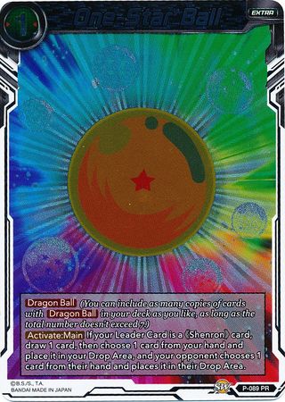 Bola de una estrella (P-089) [Tarjetas de promoción] 