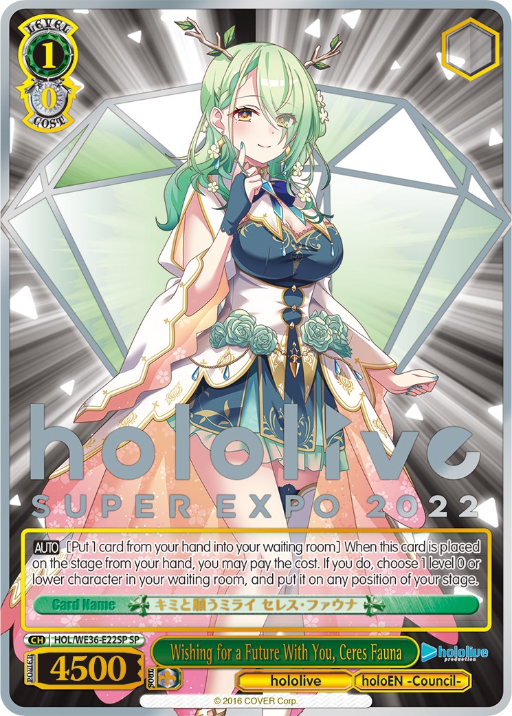 Wishing for a Future With You, Ceres Fauna (Foil) [hololive production Premium Booster]