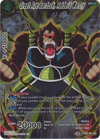 Gran simio Bardock, grito de guerra del asaltante (ilustración alternativa) (DB1-061) [Set especial de aniversario 2020] 