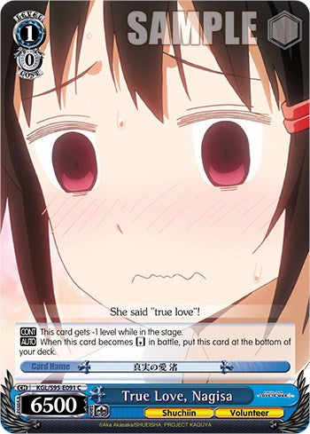 Amor verdadero, Nagisa [Kaguya-Sama: ¿El amor es guerra?] 