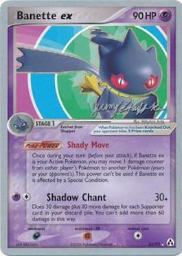 Banette ex (85/92) (Rambolt - Jeremy Scharff-Kim) [Campeonato del Mundo 2007] 