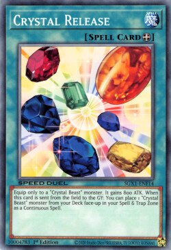 Liberación de cristal [SGX1-ENF14] Común 
