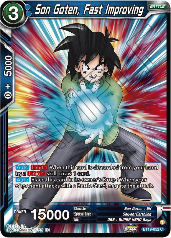 Son Goten, mejorando rápidamente (BT19-052) [Ambición del luchador] 