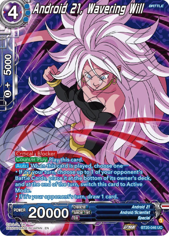 Androide 21, Voluntad vacilante (Lámina plateada) (BT20-046) [Poder absorbido] 