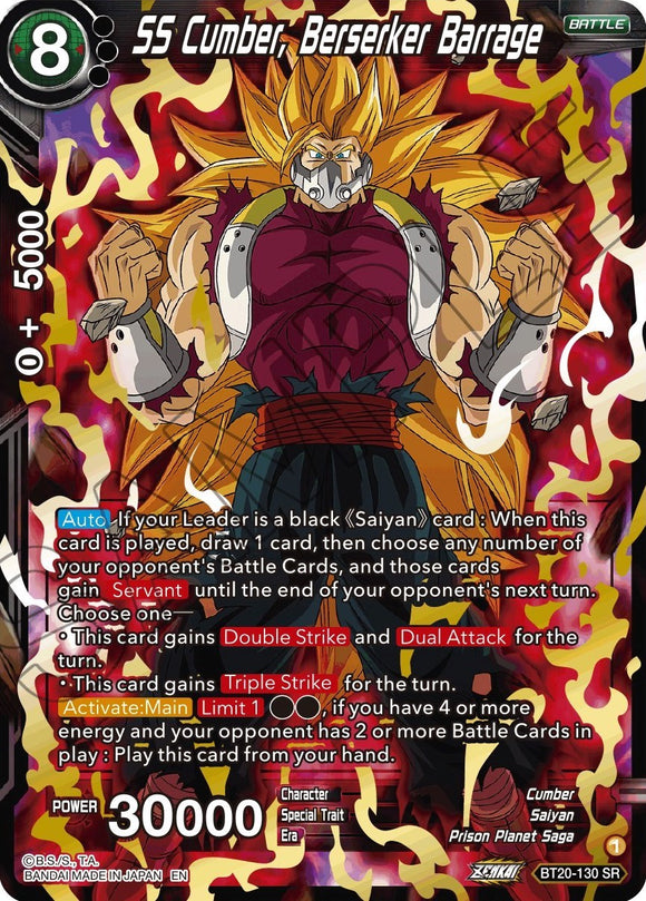 SS Cumber, bombardeo berserker (BT20-130) [Poder absorbido] 
