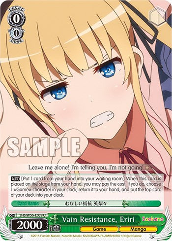 Resistencia en vano, Eriri [Saekano: Cómo criar a una novia aburrida] 