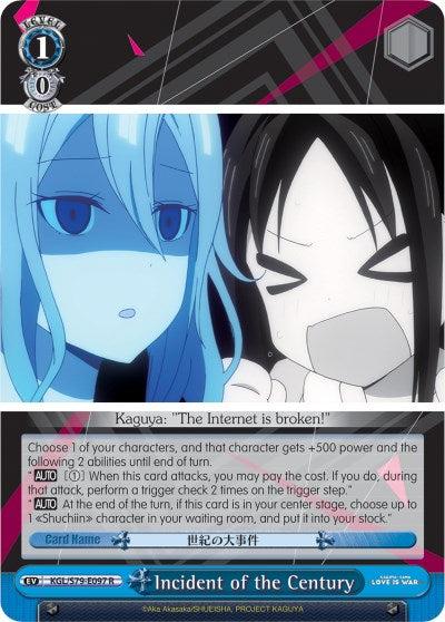 El incidente del siglo (KGL/S79-E097 R) [Kaguya-sama: Love is War] 