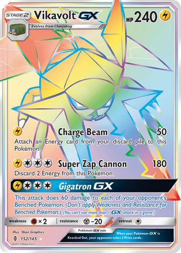 Vikavolt GX (152/145) [Sol y Luna: Guardianes en ascenso] 