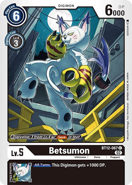 Betsumon [BT12-067] [A través del tiempo] 