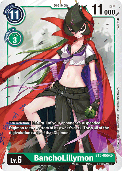 BanchoLillymon [BT5-055] [Batalla de Omni] 