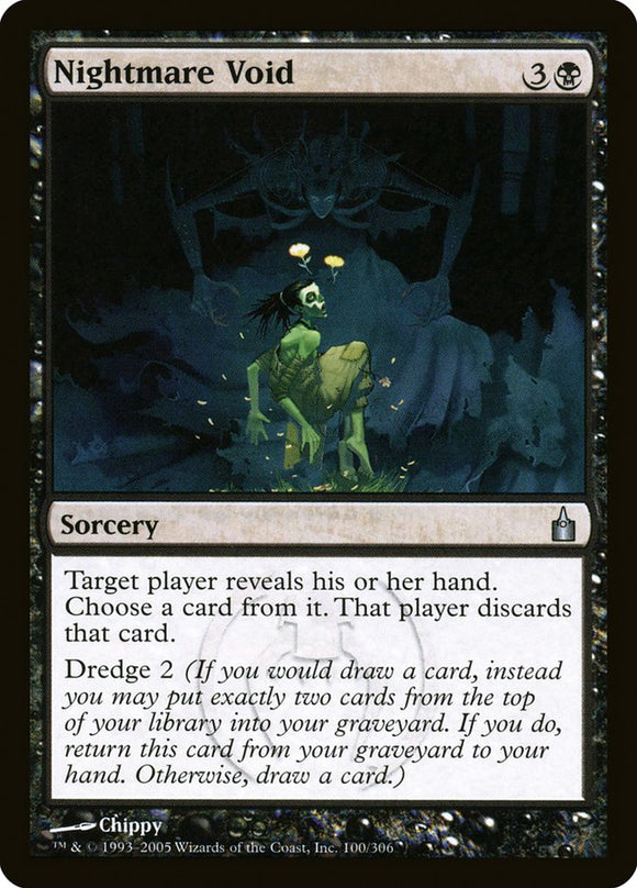 El vacío de la pesadilla [Ravnica: Ciudad de los Gremios] 