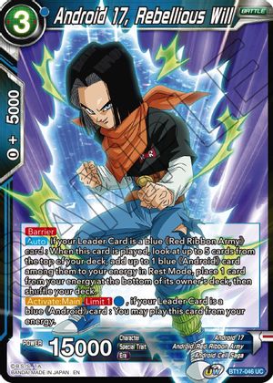 Androide 17, Voluntad Rebelde (BT17-046) [Ultimate Squad] 