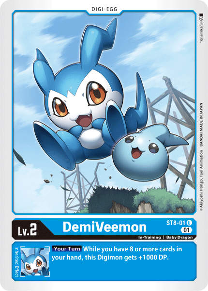 DemiVeemon [ST8-01] [Mazo inicial: Ulforce Veedramon] 