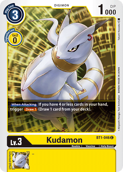 Kudamon [BT1-046] [Lanzamiento de la versión especial Booster 1.0] 