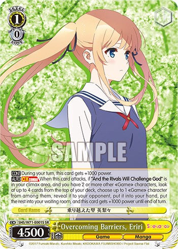 Superando barreras, Eriri [Saekano Cómo criar a una novia aburrida. plano] 