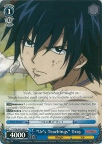 "Las enseñanzas de Ur" Gray (FT/EN-S02-080 U) [Fairy Tail ver.E] 
