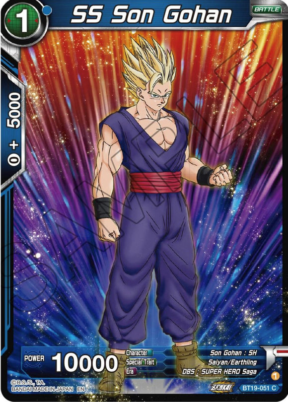 SS Son Gohan (BT19-051) [Ambición del luchador] 