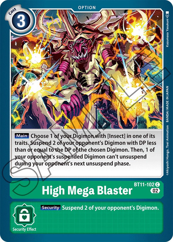 Mega Blaster de alto nivel [BT11-102] [Fase dimensional] 