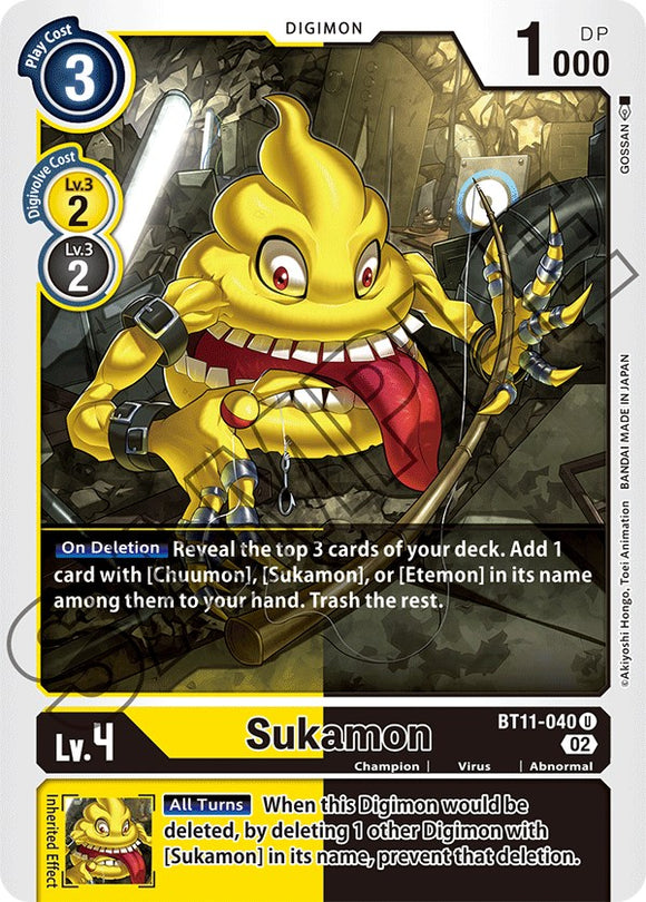 Sukamon [BT11-040] [Fase dimensional] 