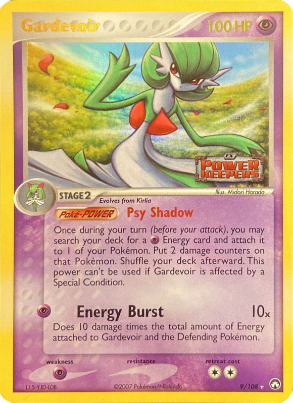 Gardevoir (9/108) (Estampado) [EX: Guardianes del poder] 