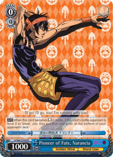 Pioneer of Fate, Narancia (JJ/S66-E104 PR) [JoJo's Bizarre Adventure: Golden Wind] - 0