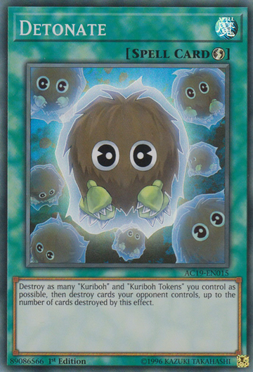 Detonar [AC19-EN015] Súper raro 