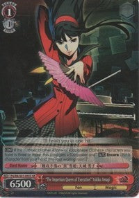 “La reina imperiosa de las ejecuciones” Yukiko Amagi (P4/EN-S01-055S SR) [Persona 4 ver.E] 