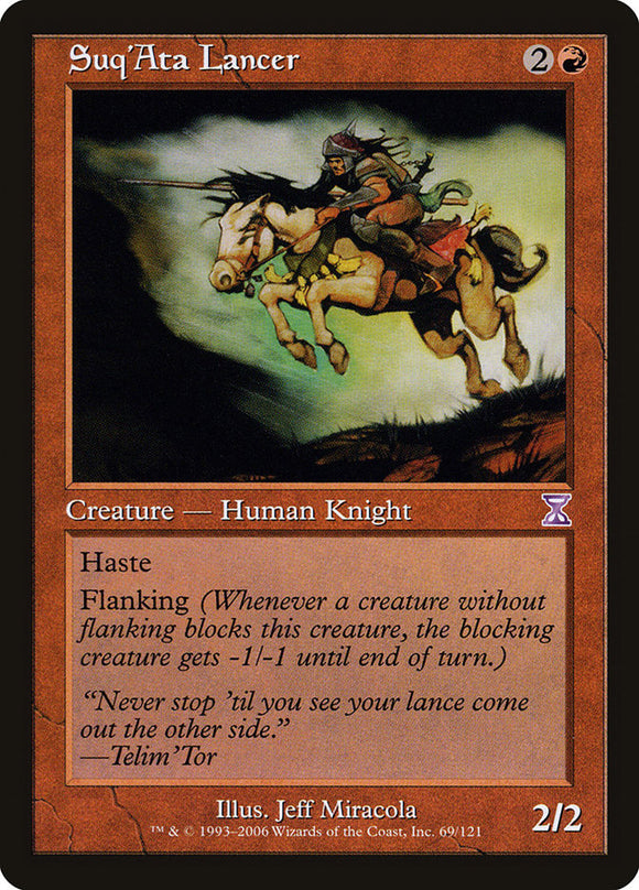 Suq'Ata Lancer [Espiral del tiempo en diferido] 