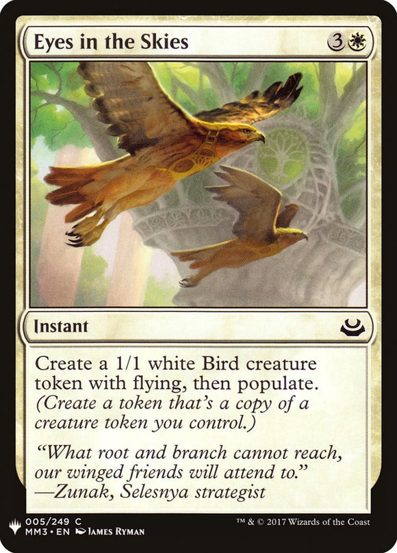 Ojos en los cielos [Mystery Booster] 