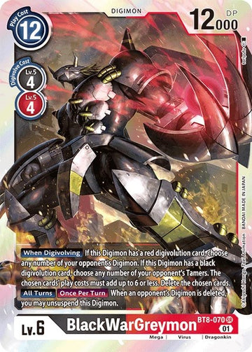 BlackWarGreymon [BT8-070] [Tarjetas del paquete de revisión] 
