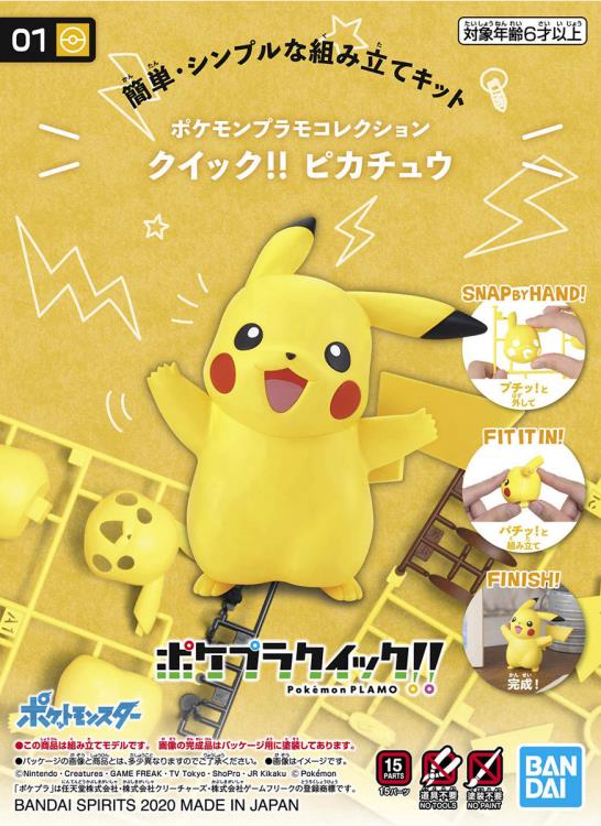 Pokemon Pikachu Quick Model Kit