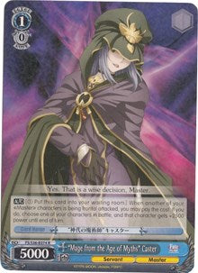 "Mago de la Era de los Mitos" Caster (FS/S36-E074 R) [Fate/Stay Night [Unlimited Blade Works] Vol. II] 