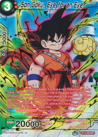 Son Goku, Ojo por Ojo (SPR) (BT12-005) [Rejuvenecimiento Vicioso] 
