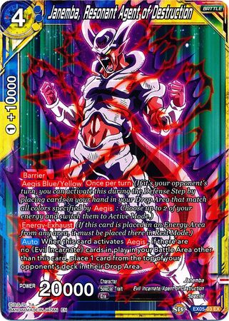 Janemba, agente resonante de la destrucción (EX05-03) [Unidad de la destrucción] 