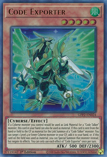 Exportador de códigos [GFP2-EN024] Ultra raro 