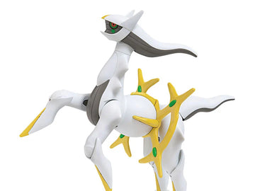 Pokemon Arceus Model Kit - 0