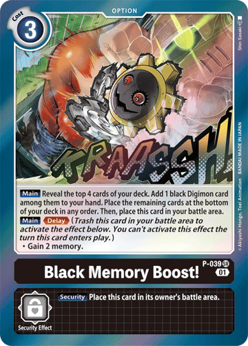 ¡Mejora la memoria negra! [P-039] [Tarjetas promocionales]  - 0