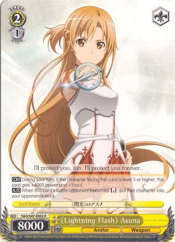 Asuna "Relámpago" (SAO/S47-E002 R) [Sword Art Online Re: Edit] 