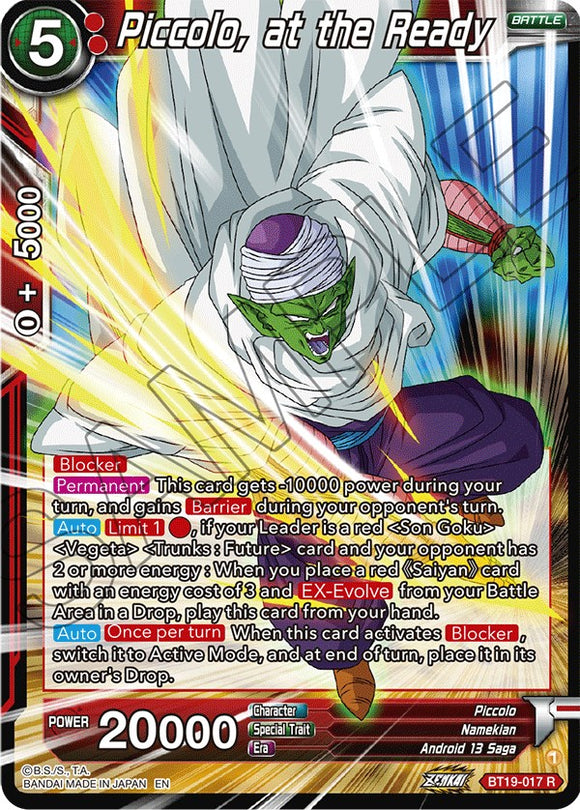 Piccolo, listo para atacar (BT19-017) [La ambición del luchador] 