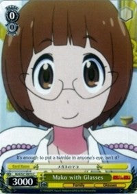 Mako con gafas (KLK/S27-E013 C) [KILL la KILL] 