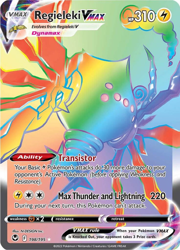 Regieleki VMAX (198/195) [Espada y escudo: Tempestad de plata] 