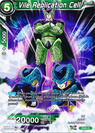 Célula de replicación vil (EX03-15) [Ultimate Box] 