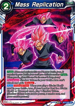 Replicación masiva (BT7-046) [El asalto de los saiyajin] 