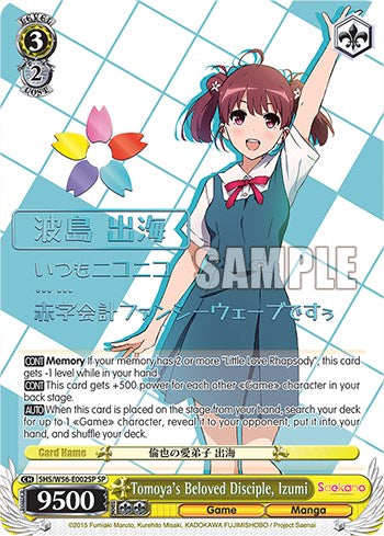 La amada discípula de Tomoya, Izumi [Saekano: Cómo criar a una novia aburrida] 
